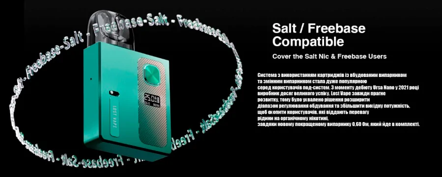 Lost Vape Ursa Baby Pro